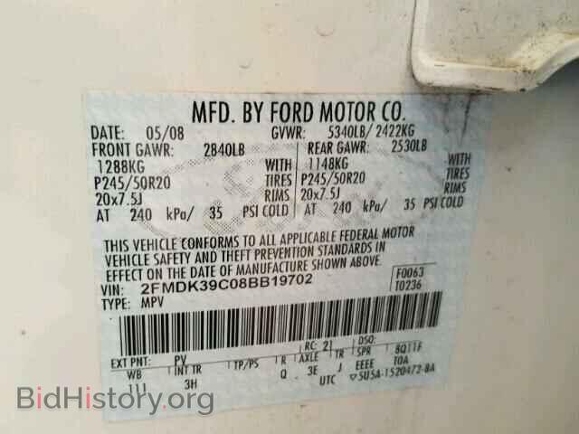 2008 FORD EDGE - VIN: 2FMDK39C08BB19702 - Photo 10