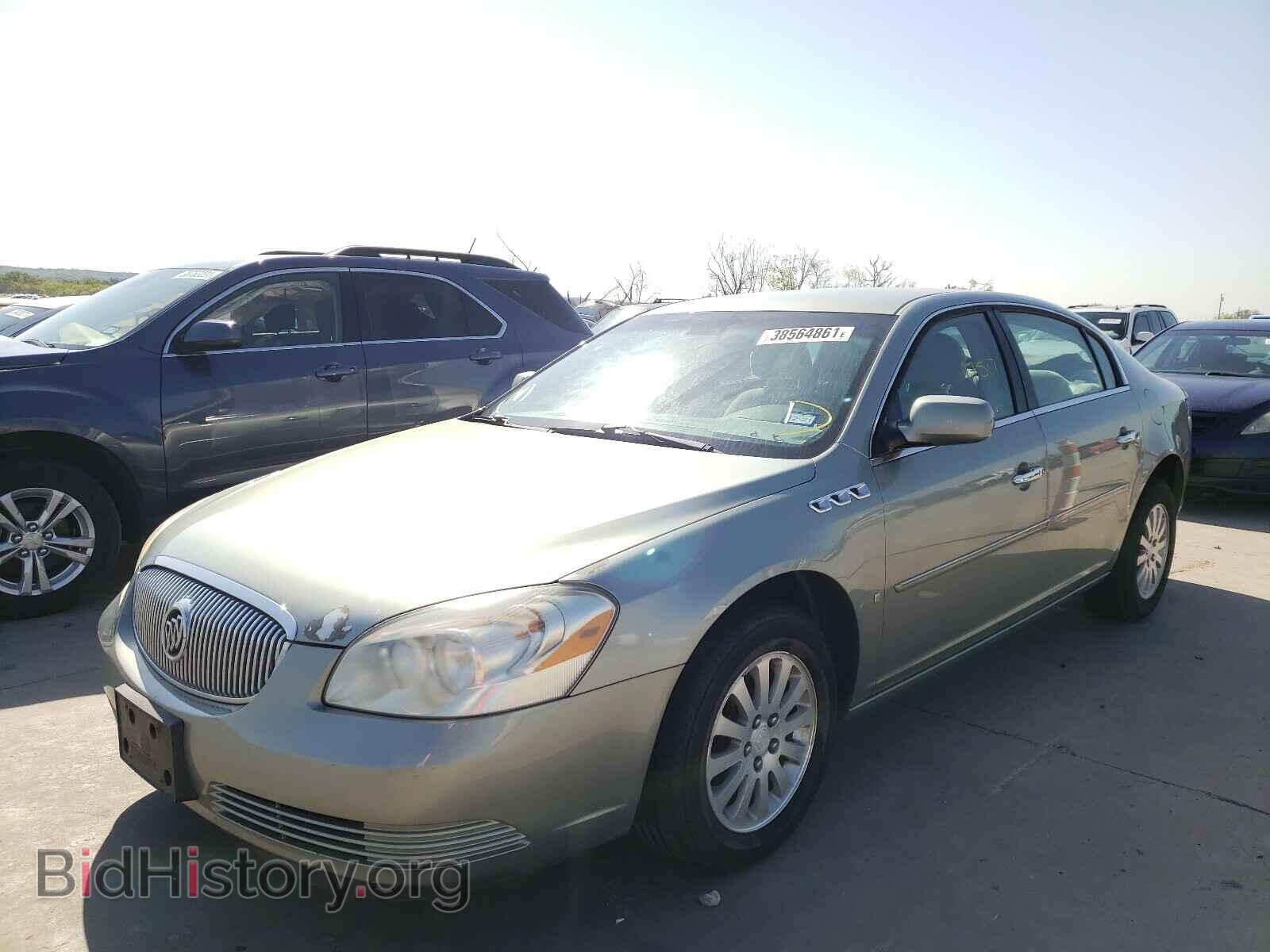 2006 BUICK LUCERNE - VIN: 1G4HP57226U228405 - Фото 2