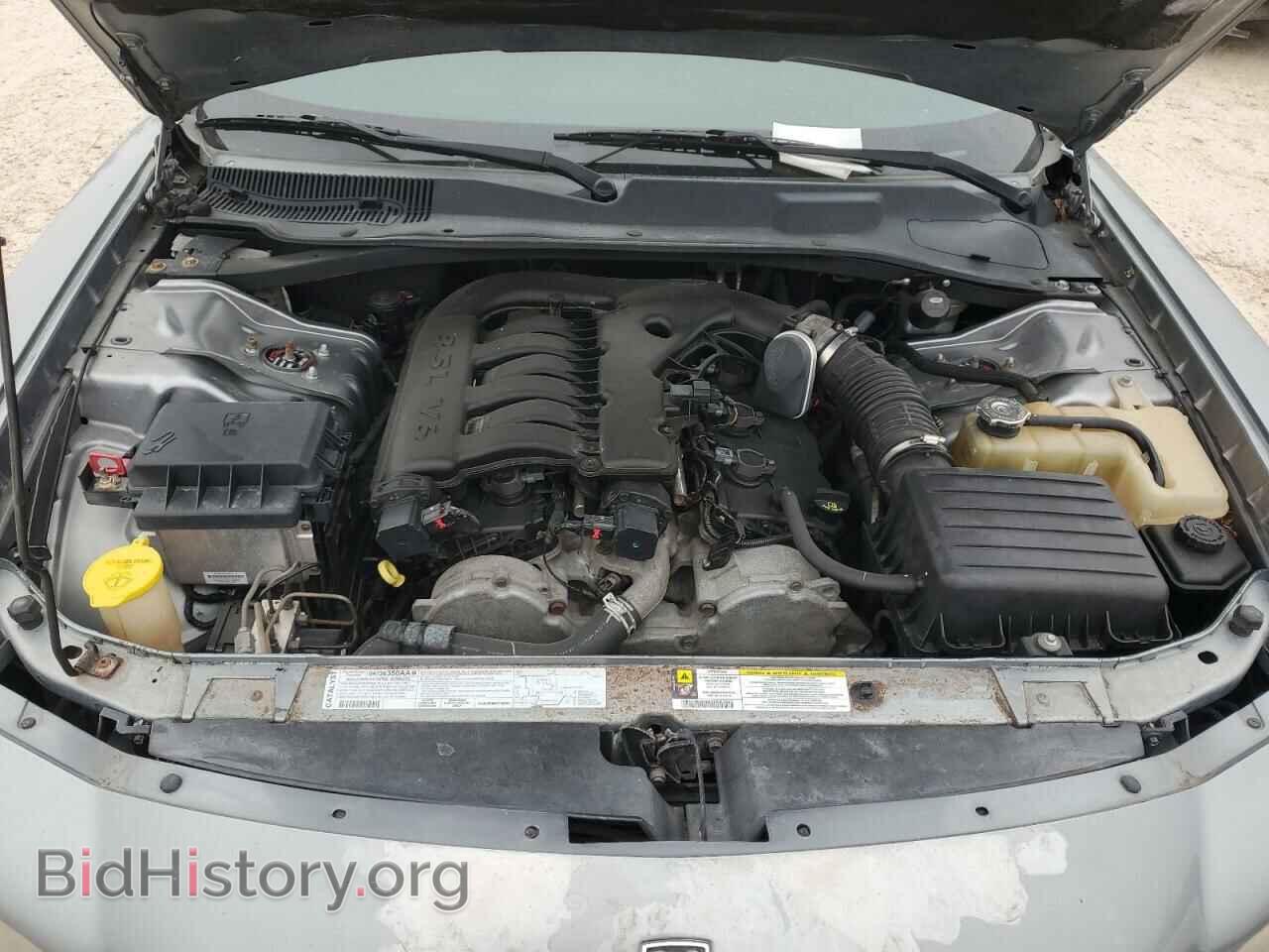 2007 DODGE CHARGER - VIN: 2B3KA43G87H769701 - Фото 11
