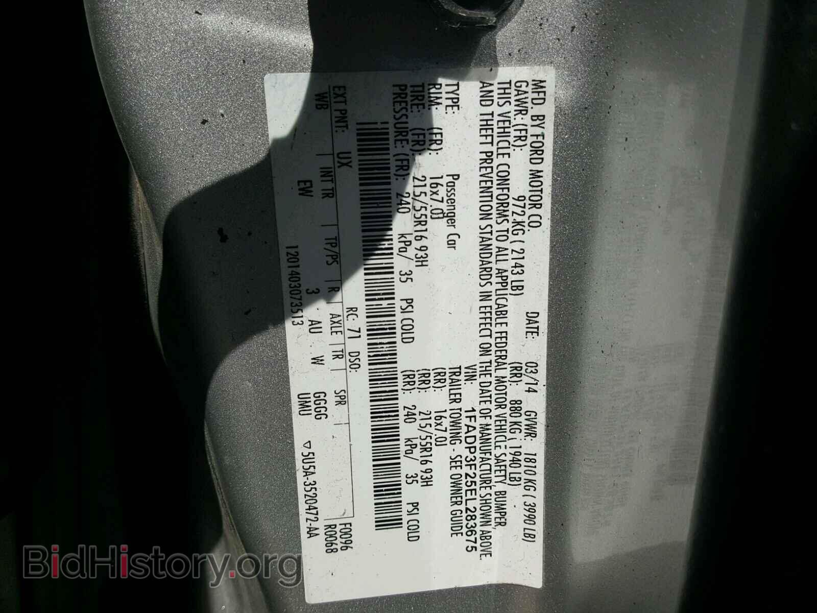 2014 FORD FOCUS - VIN: 1FADP3F25EL283675 - Фото 10