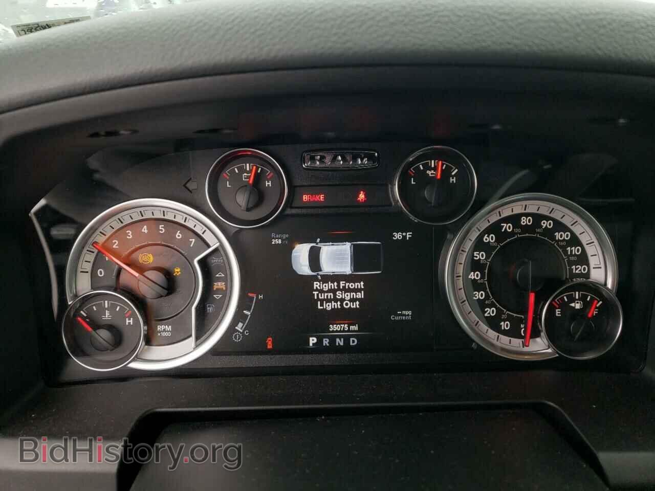 2017 RAM 1500 - VIN: 1C6RR7LG8HS859116 - Фото 9