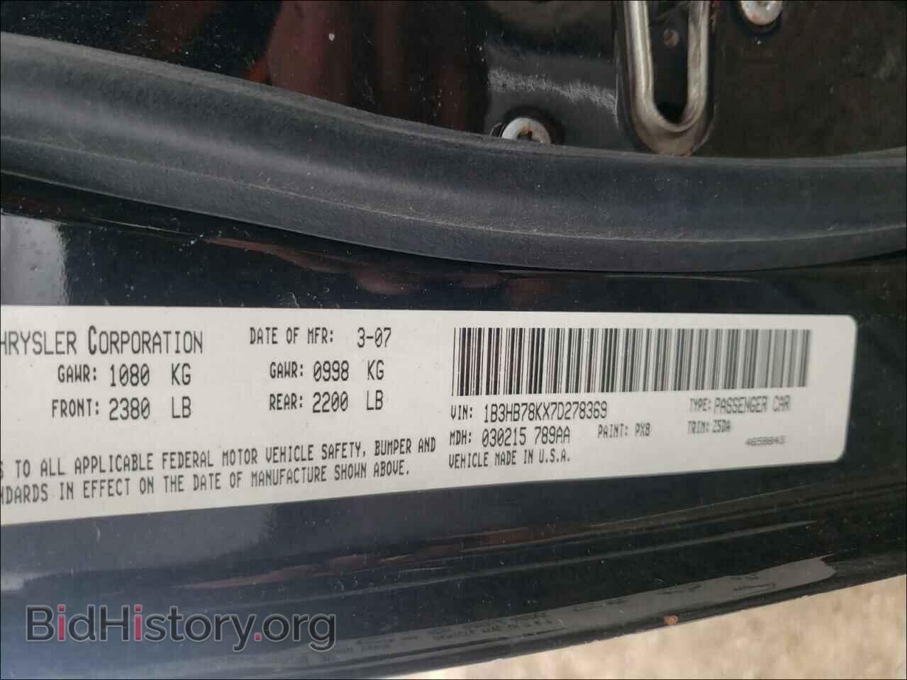 2007 DODGE CALIBER - VIN: 1B3HB78KX7D278369 - Фото 10