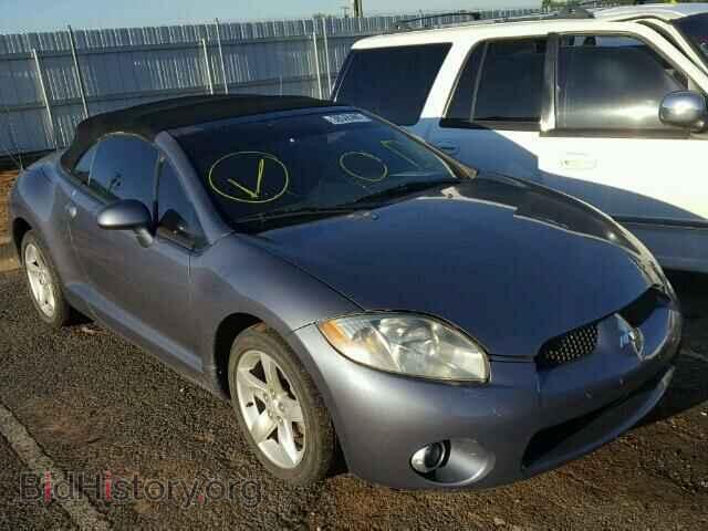 Photo 4A3AL25F87E069145 - MITSUBISHI ECLIPSE 2007