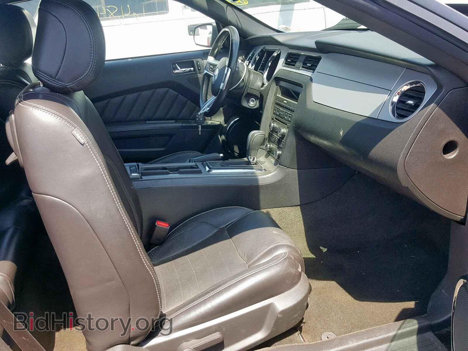 2014 FORD MUSTANG - VIN: 1ZVBP8EM2E5264567 - Фото 5