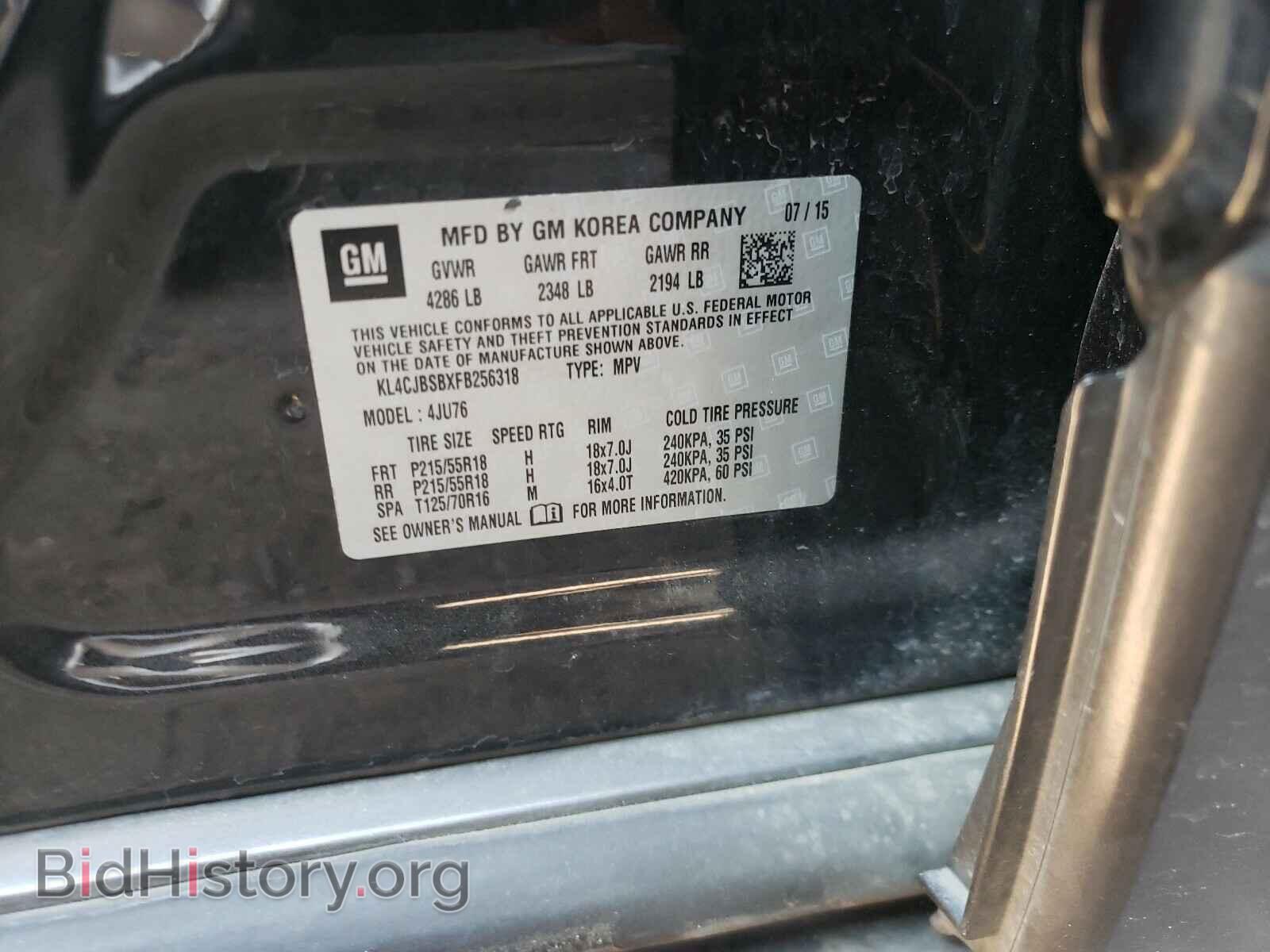 2015 BUICK ENCORE - VIN: KL4CJBSBXFB256318 - Фото 10