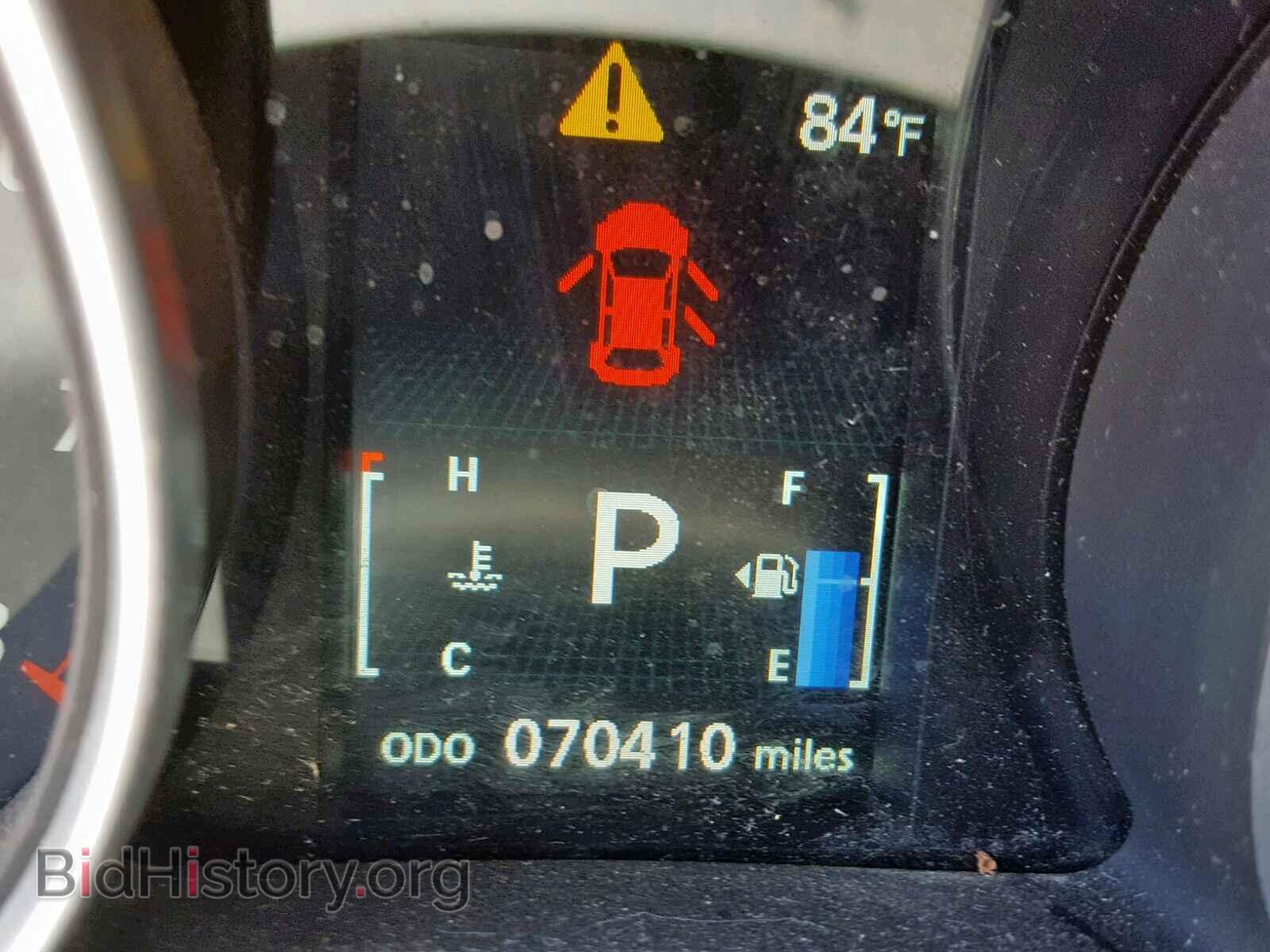 2015 MITSUBISHI OUTLANDER - VIN: 4A4AP3AU2FE061633 - Фото 8