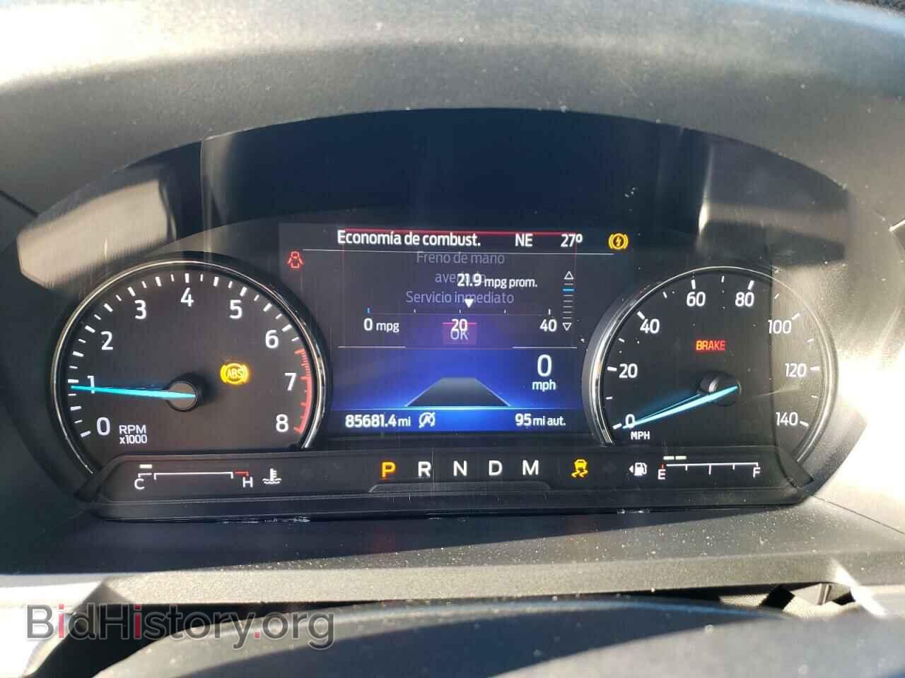 2020 FORD EXPLORER - VIN: 1FMSK7DH6LGB51492 - Фото 9