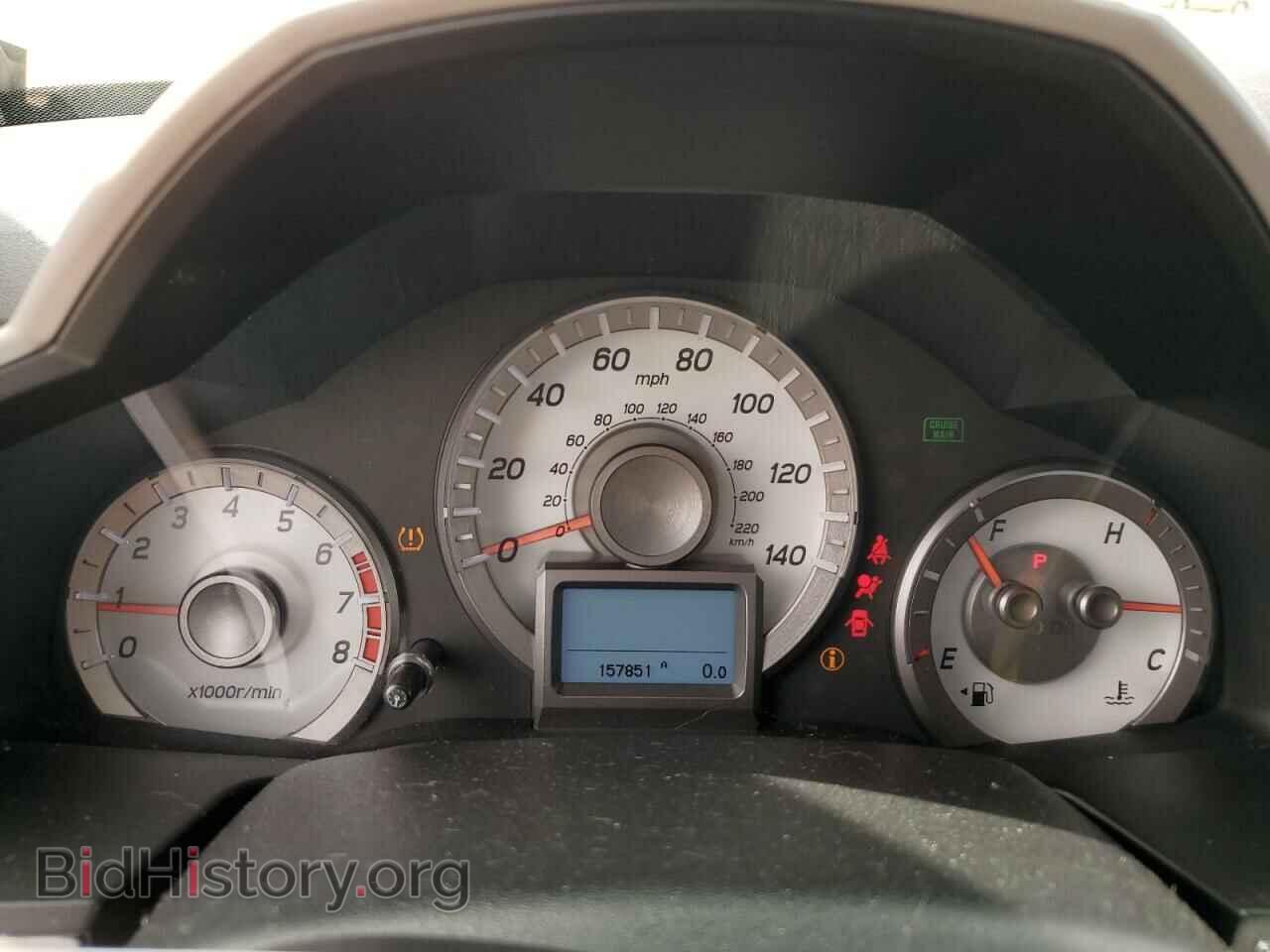 2014 HONDA PILOT - VIN: 5FNYF3H97EB025976 - Фото 9