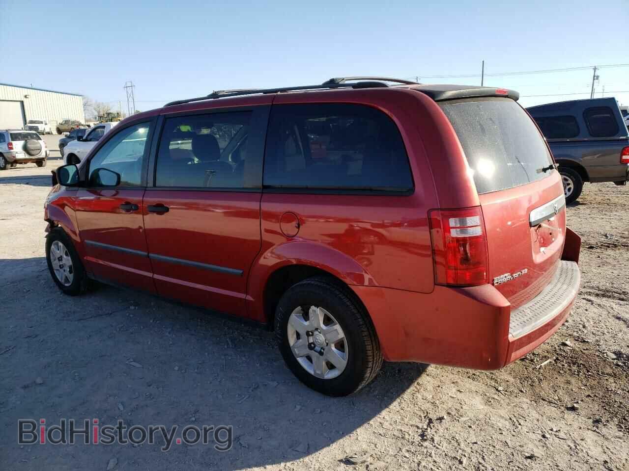 2008 DODGE CARAVAN - VIN: 1D8HN44H58B174403 - Фото 2