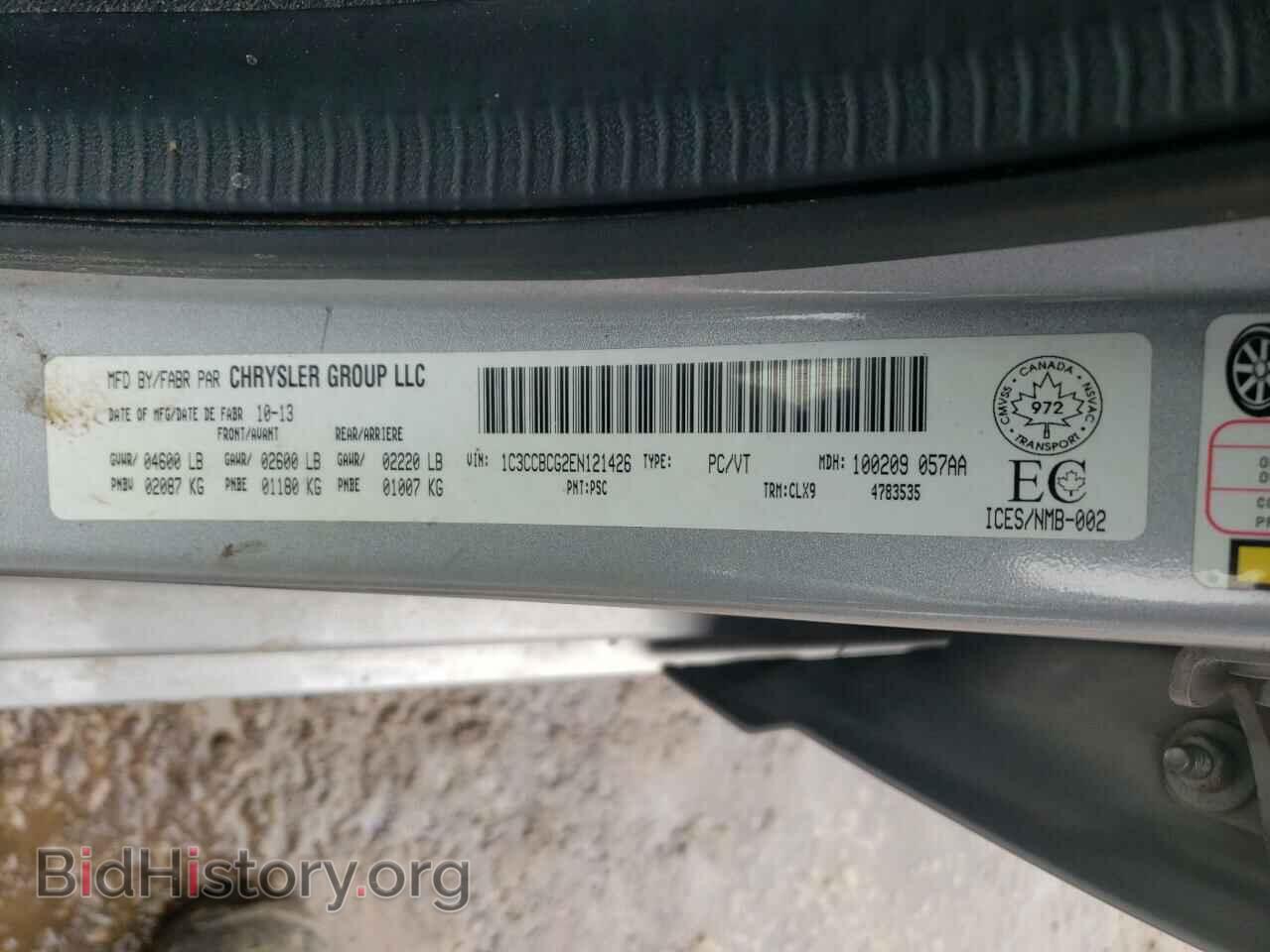 2014 CHRYSLER 200 - VIN: 1C3CCBCG2EN121426 - Фото 10