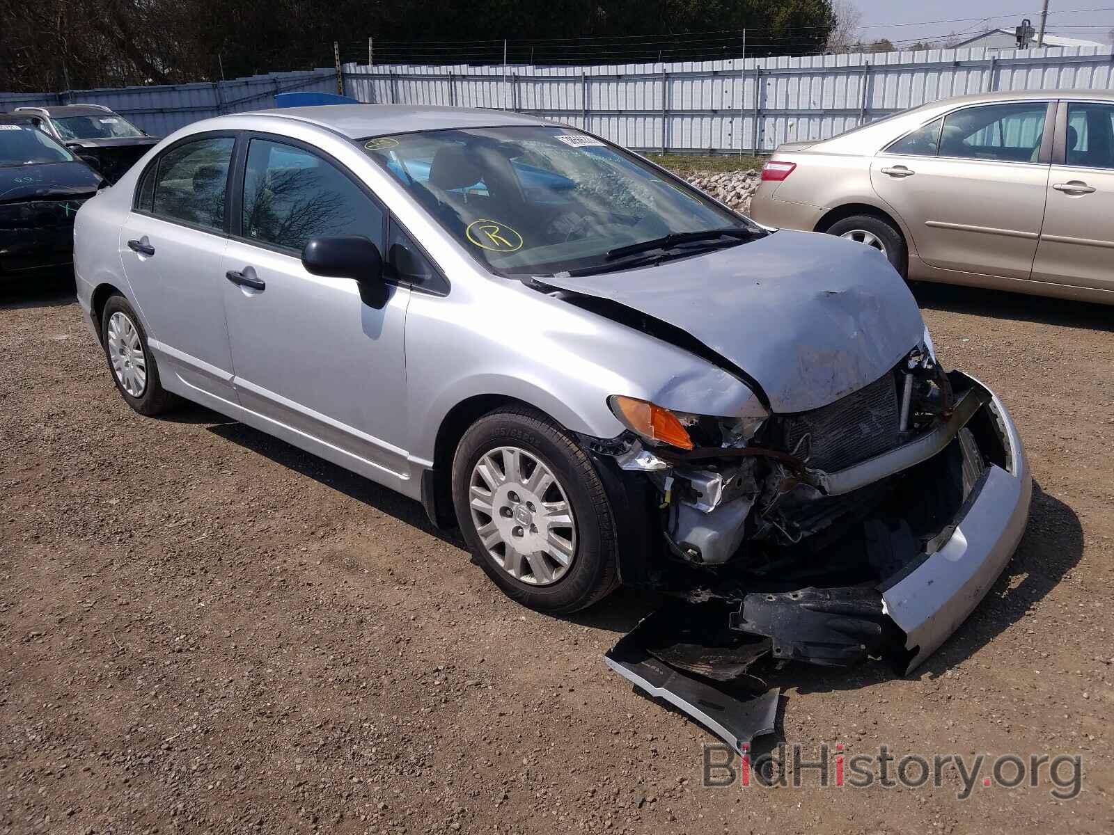 Photo 2HGFA15298H013961 - HONDA CIVIC 2008