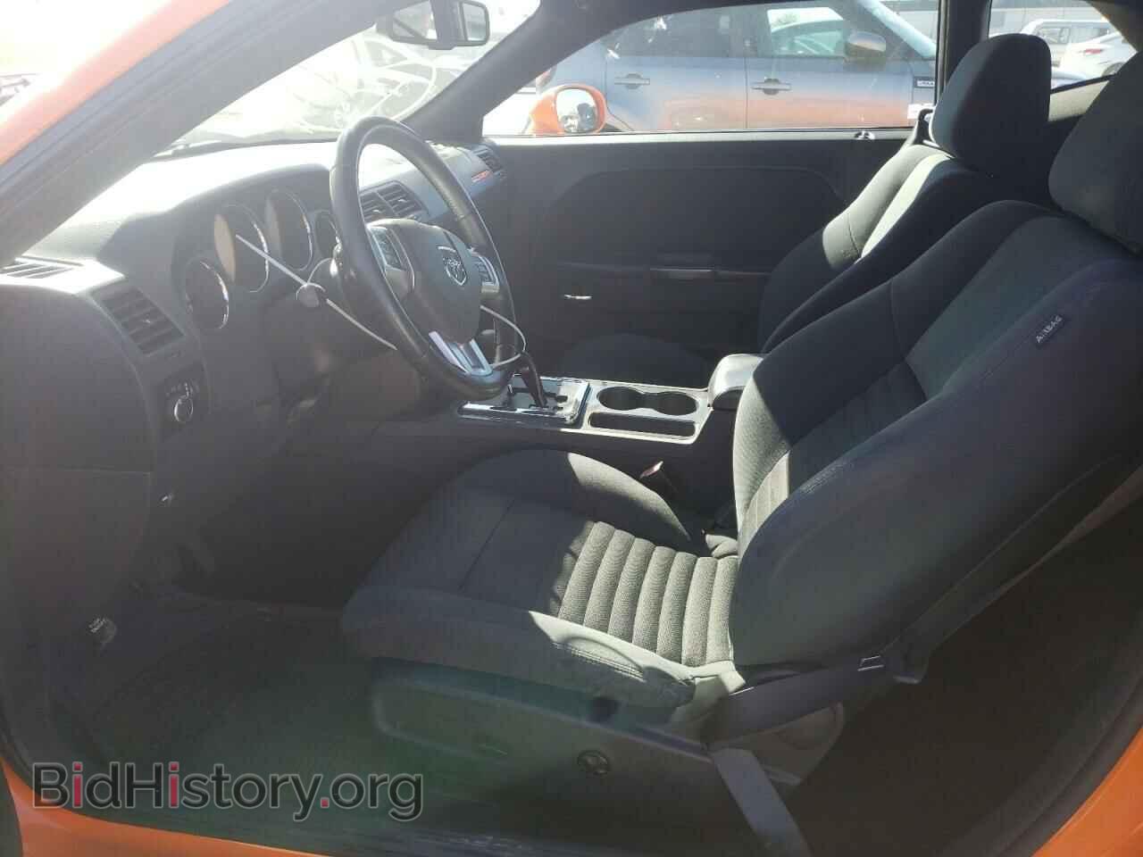 2012 DODGE CHALLENGER - VIN: 2C3CDYAG0CH133731 - Photo 7