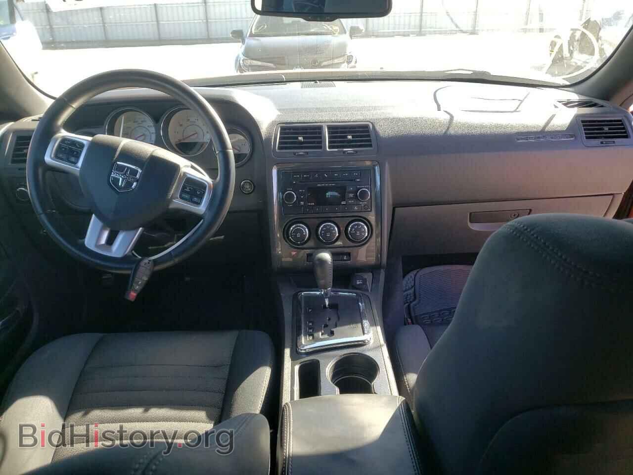 2012 DODGE CHALLENGER - VIN: 2C3CDYAG0CH133731 - Photo 8