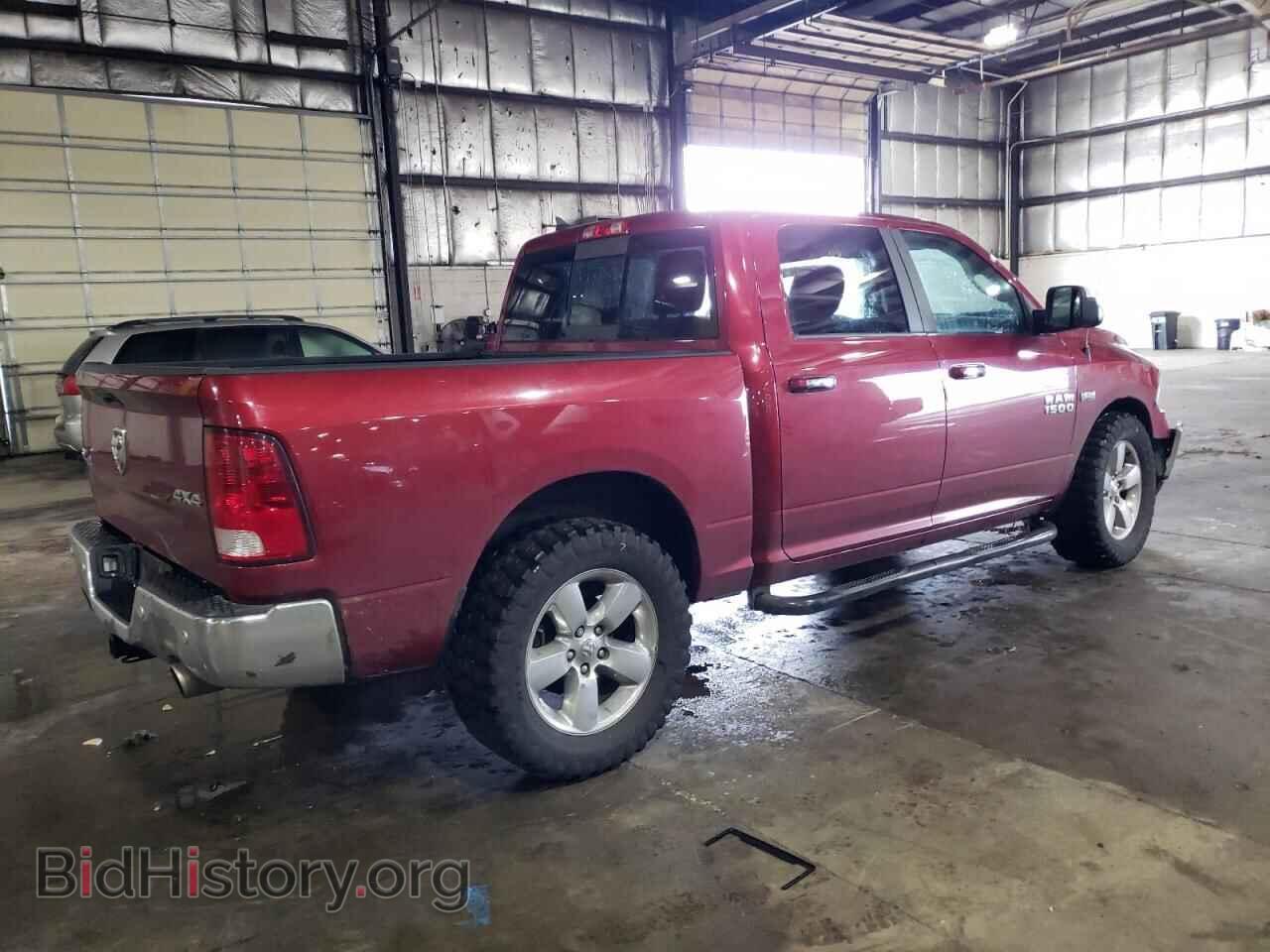 2015 RAM 1500 - VIN: 1C6RR7LT2FS528218 - Photo 3
