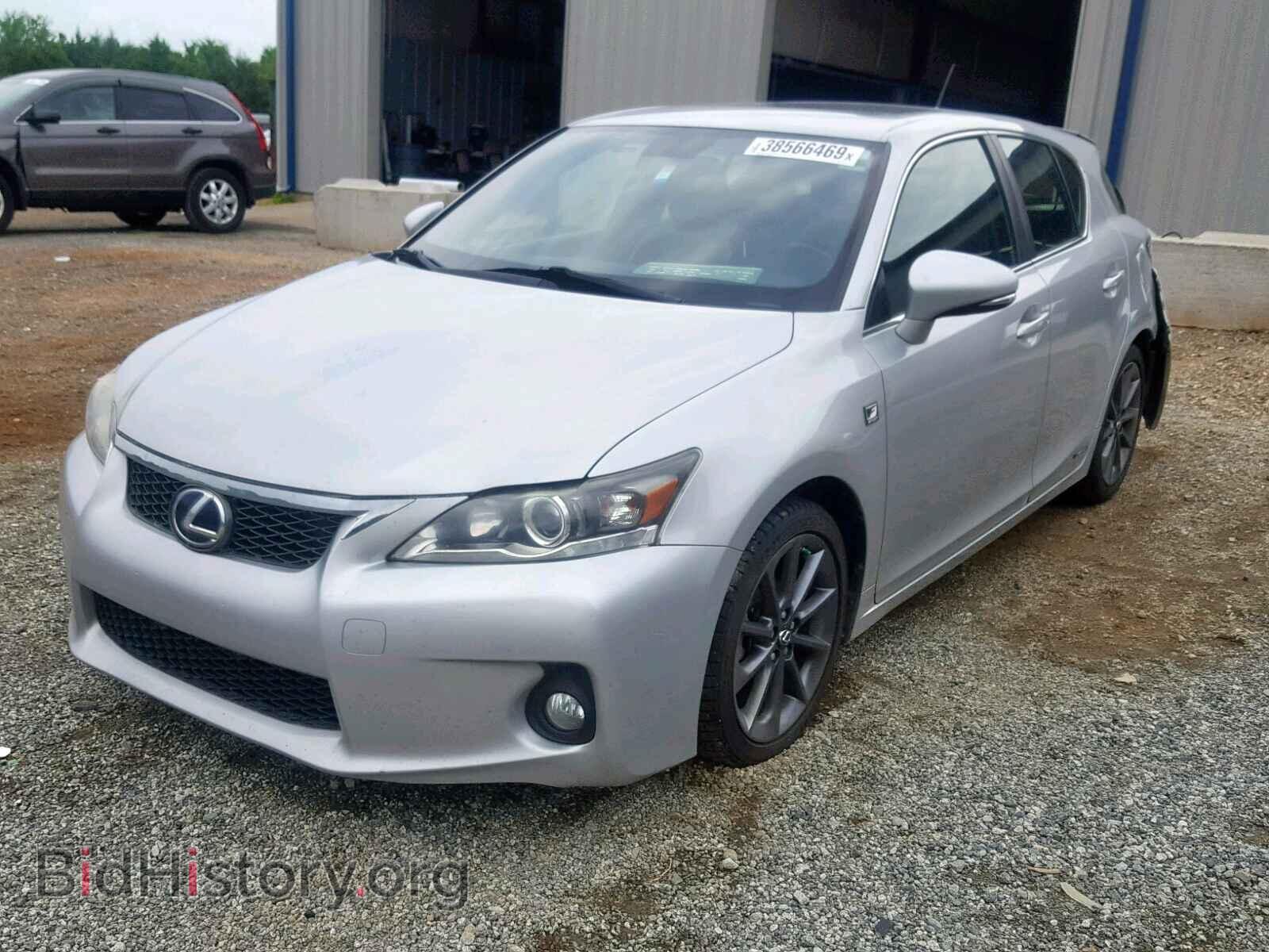 2012 LEXUS CT 200 - VIN: JTHKD5BH2C2101349 - Фото 2