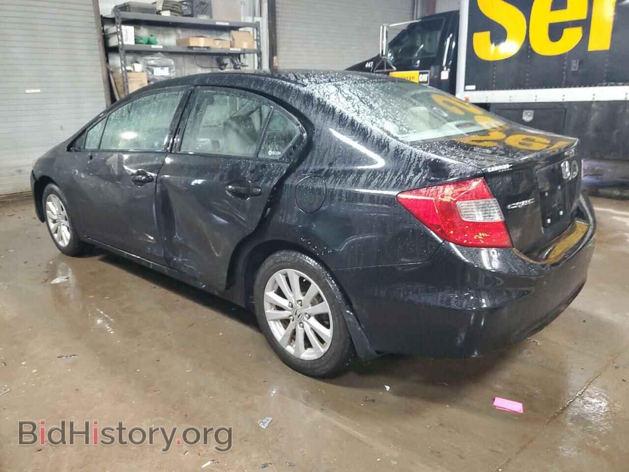 2012 HONDA CIVIC - VIN: 19XFB2F89CE075272 - Photo 2