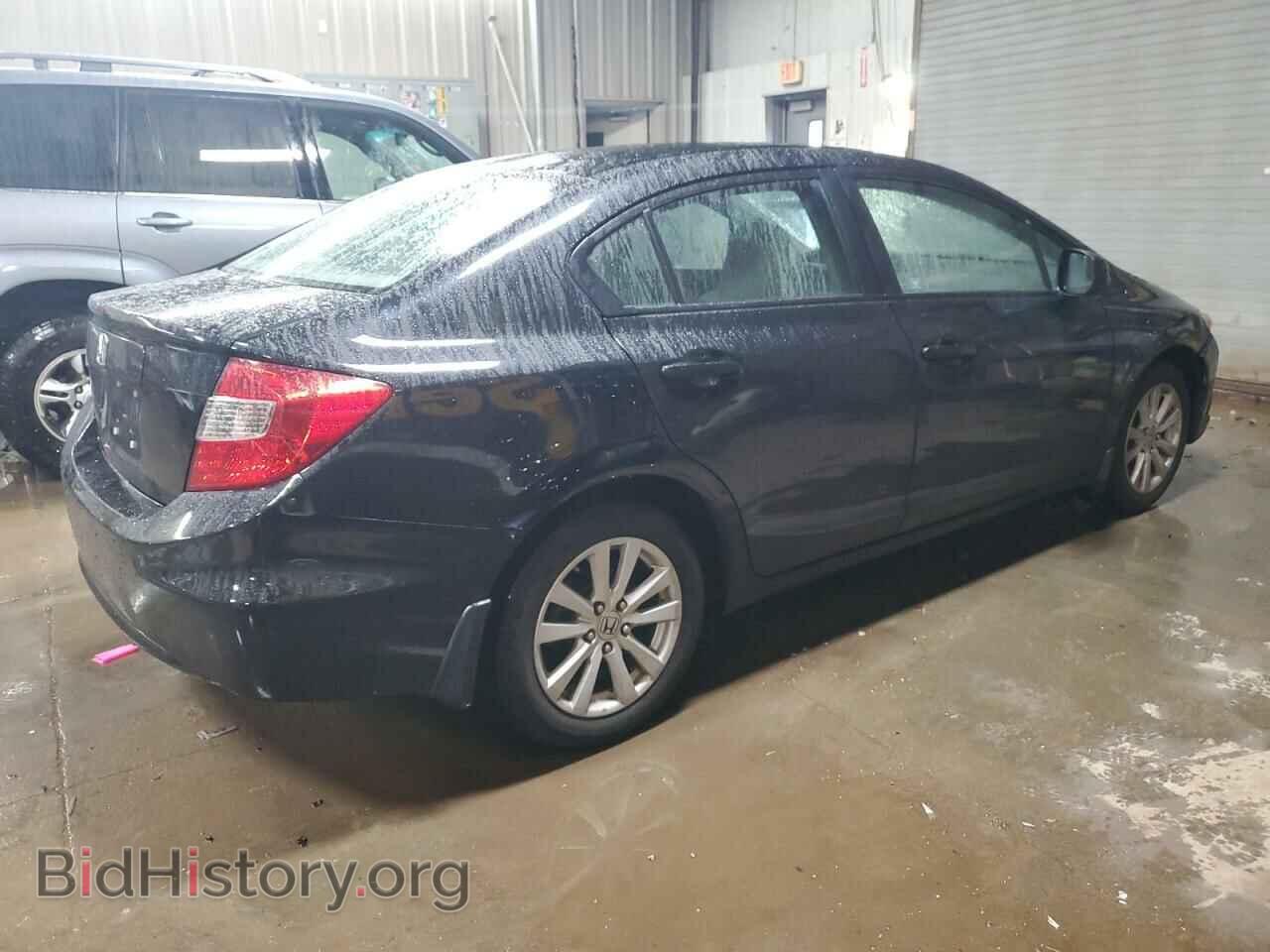 2012 HONDA CIVIC - VIN: 19XFB2F89CE075272 - Photo 3