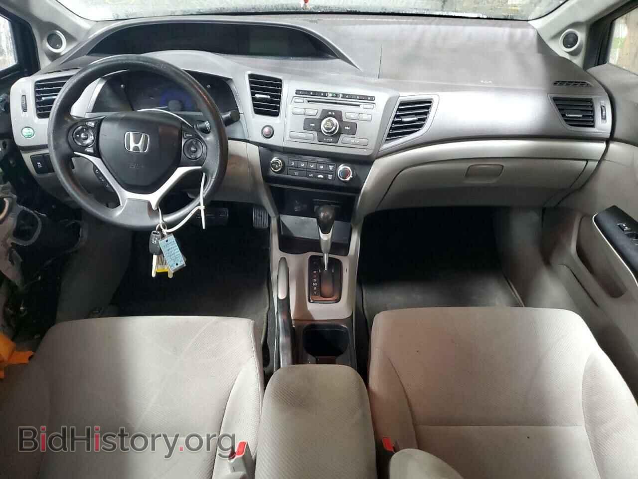 2012 HONDA CIVIC - VIN: 19XFB2F89CE075272 - Photo 8