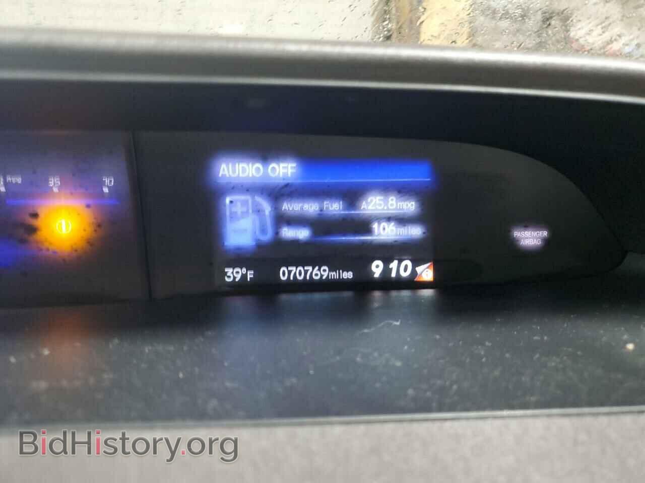 2012 HONDA CIVIC - VIN: 19XFB2F89CE075272 - Photo 9