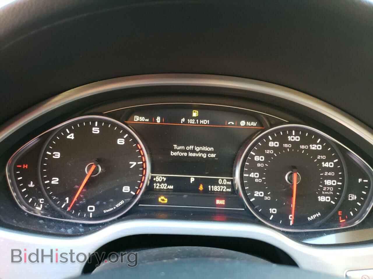 2014 AUDI A8 - VIN: WAURGAFD0EN009498 - Photo 9