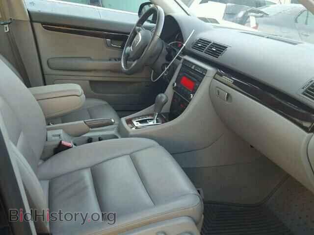 2007 AUDI A4 - VIN: WAUDF78E67A218082 - Фото 5