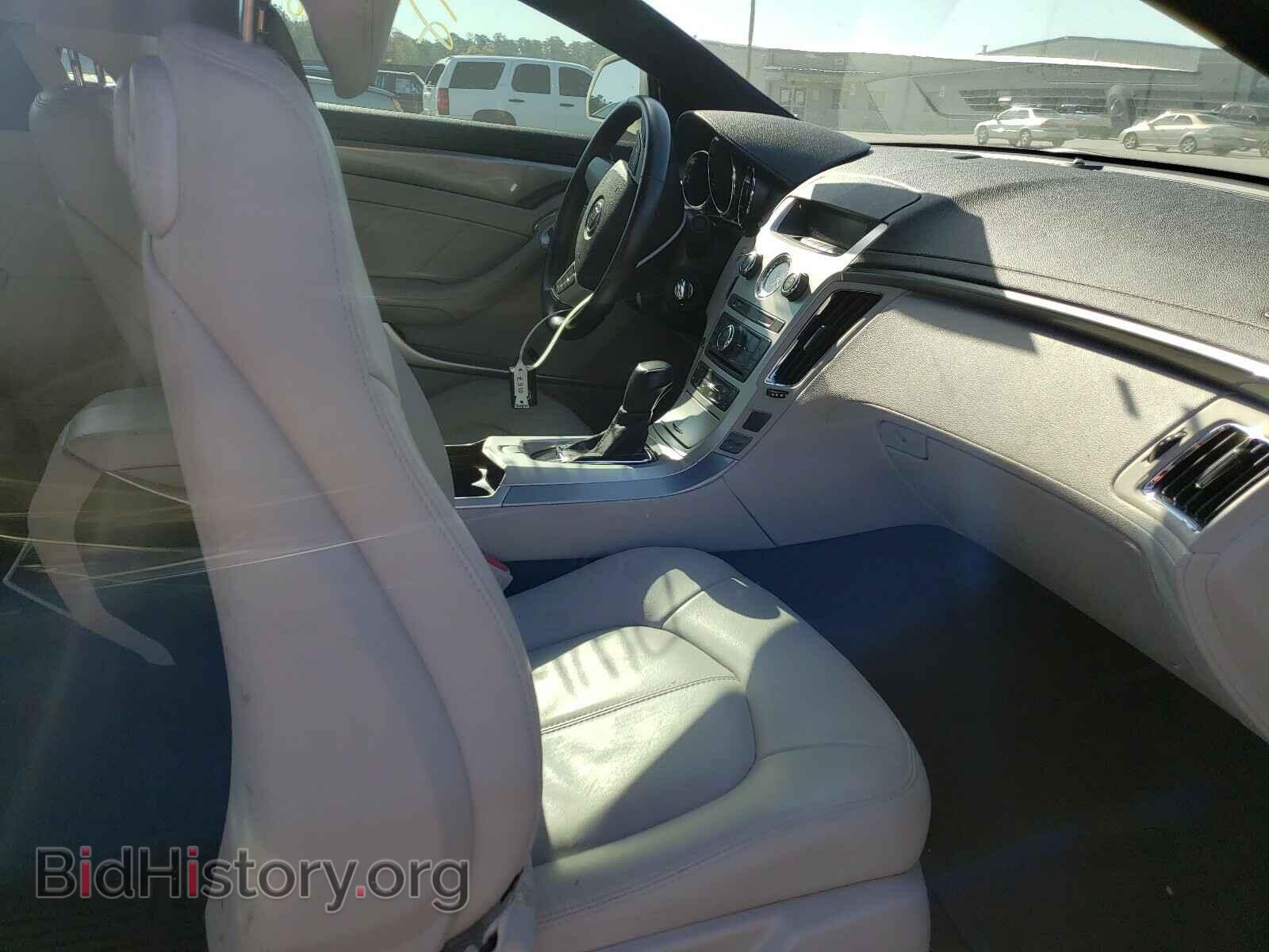 2014 CADILLAC CTS - VIN: 1G6DA1E32E0190157 - Фото 5