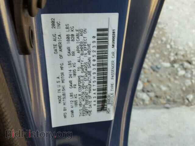 2003 MITSUBISHI ECLIPSE - VIN: 4A3AE75H93E052390 - Photo 10
