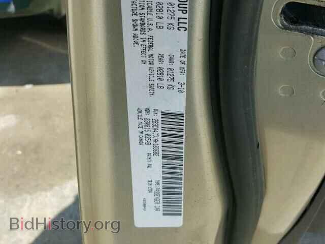 2010 DODGE CHARGER - VIN: 2B3CA4CD1AH183682 - Фото 10