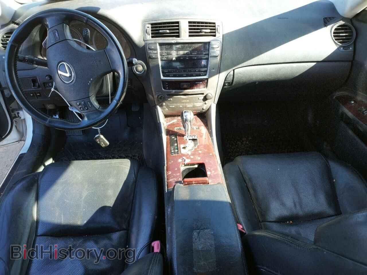 2008 LEXUS IS - VIN: JTHBK262385071729 - Фото 8