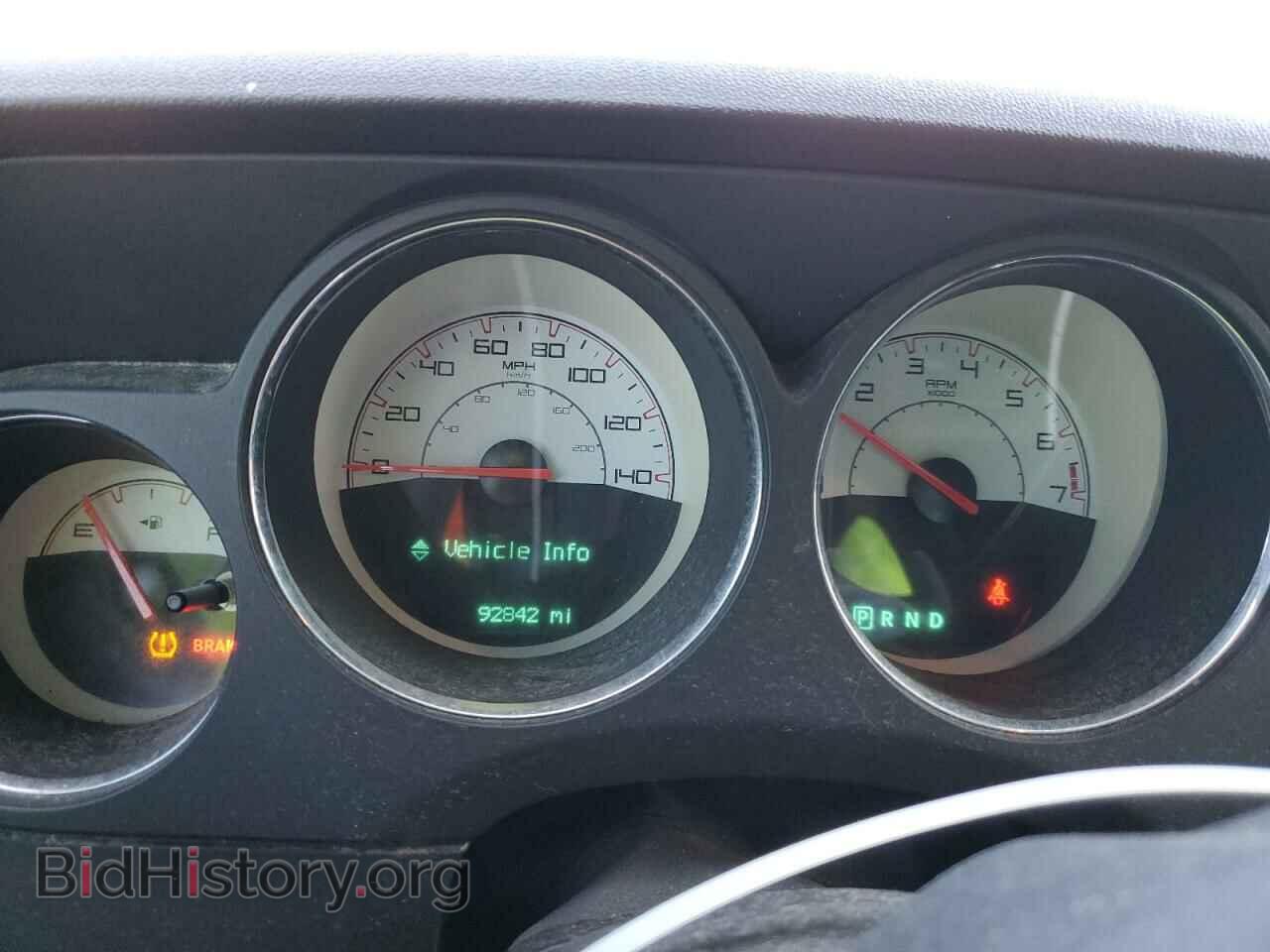2014 DODGE CHALLENGER - VIN: 2C3CDYAGXEH289956 - Photo 9