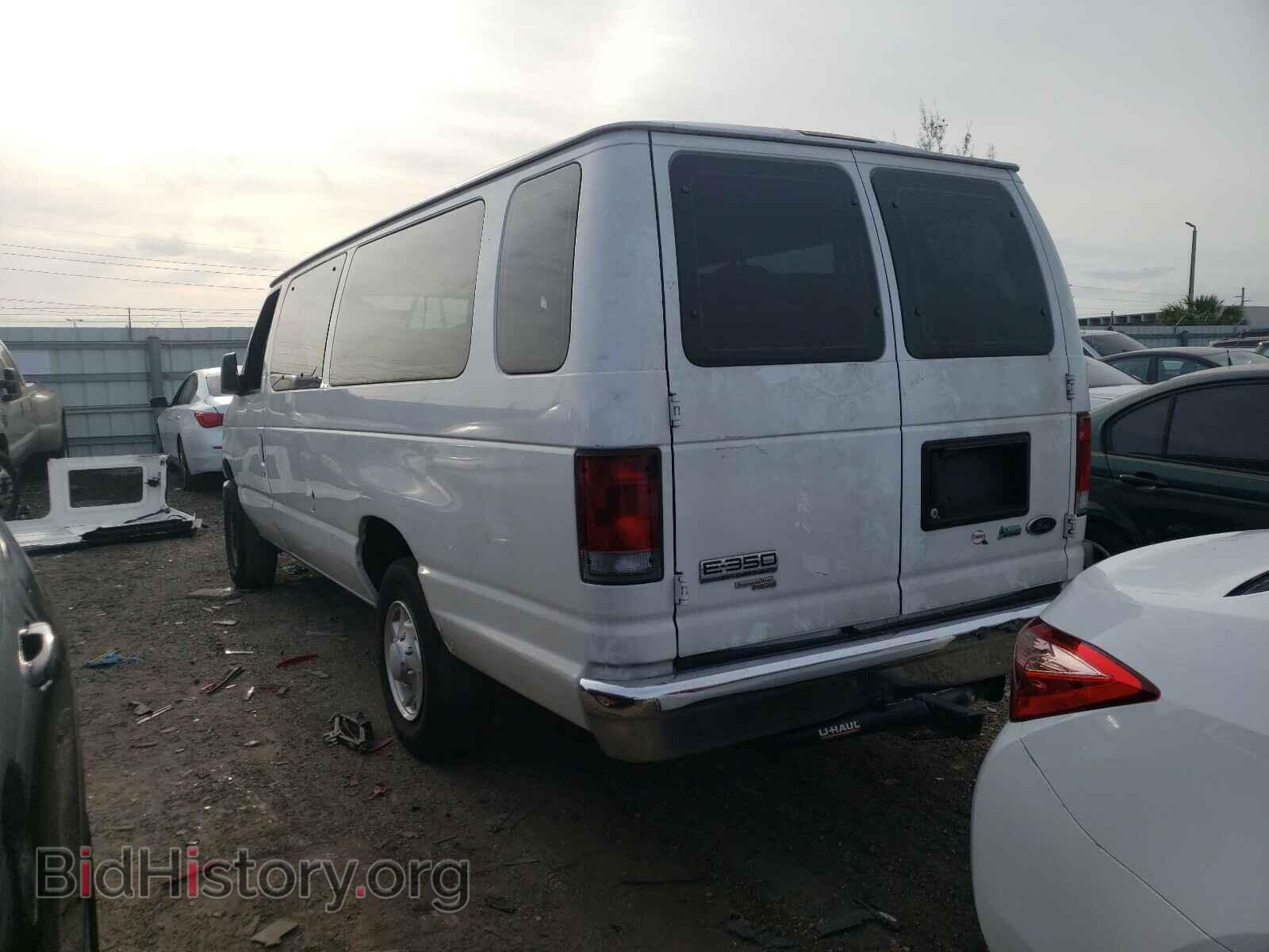 2012 FORD ECONOLINE - VIN: 1FBSS3BL9CDA01810 - Photo 3