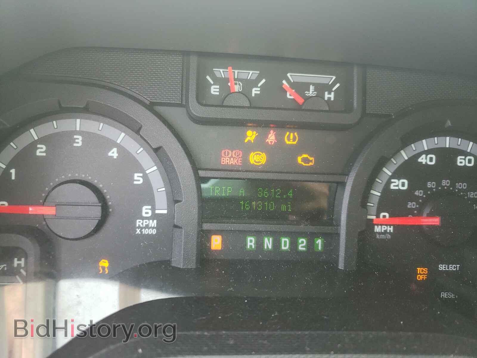 2012 FORD ECONOLINE - VIN: 1FBSS3BL9CDA01810 - Photo 8