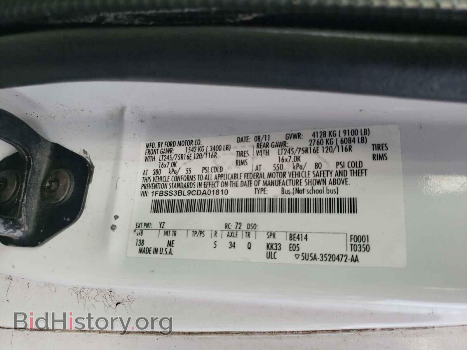 2012 FORD ECONOLINE - VIN: 1FBSS3BL9CDA01810 - Photo 10