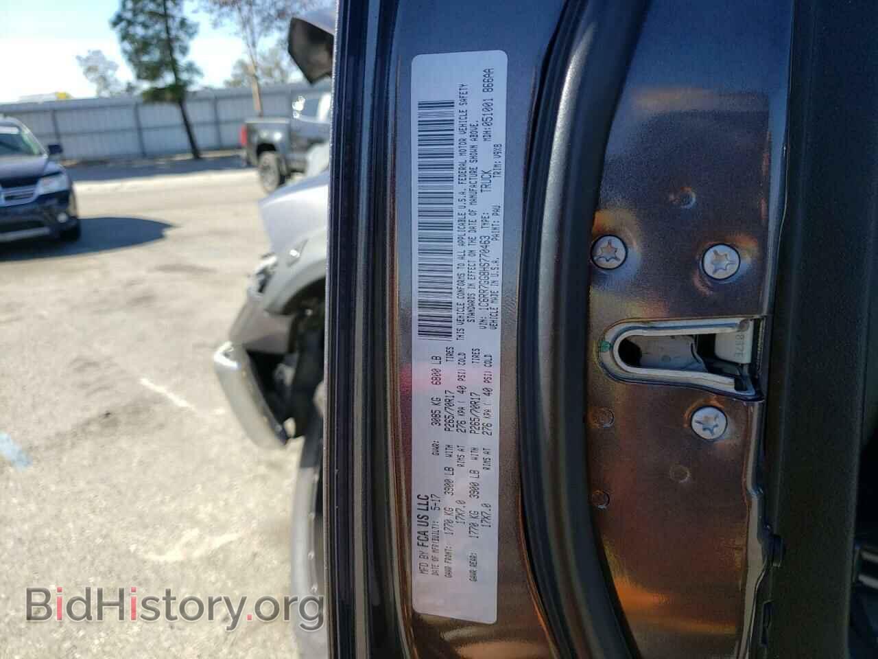 2017 RAM 1500 - VIN: 1C6RR7GG8HS770463 - Photo 12