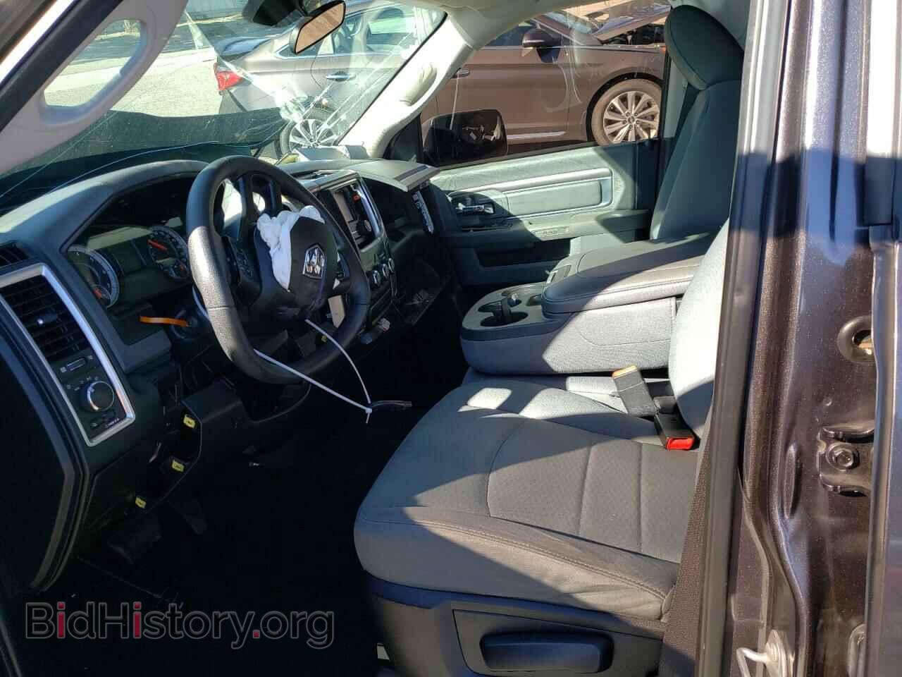 2017 RAM 1500 - VIN: 1C6RR7GG8HS770463 - Photo 7