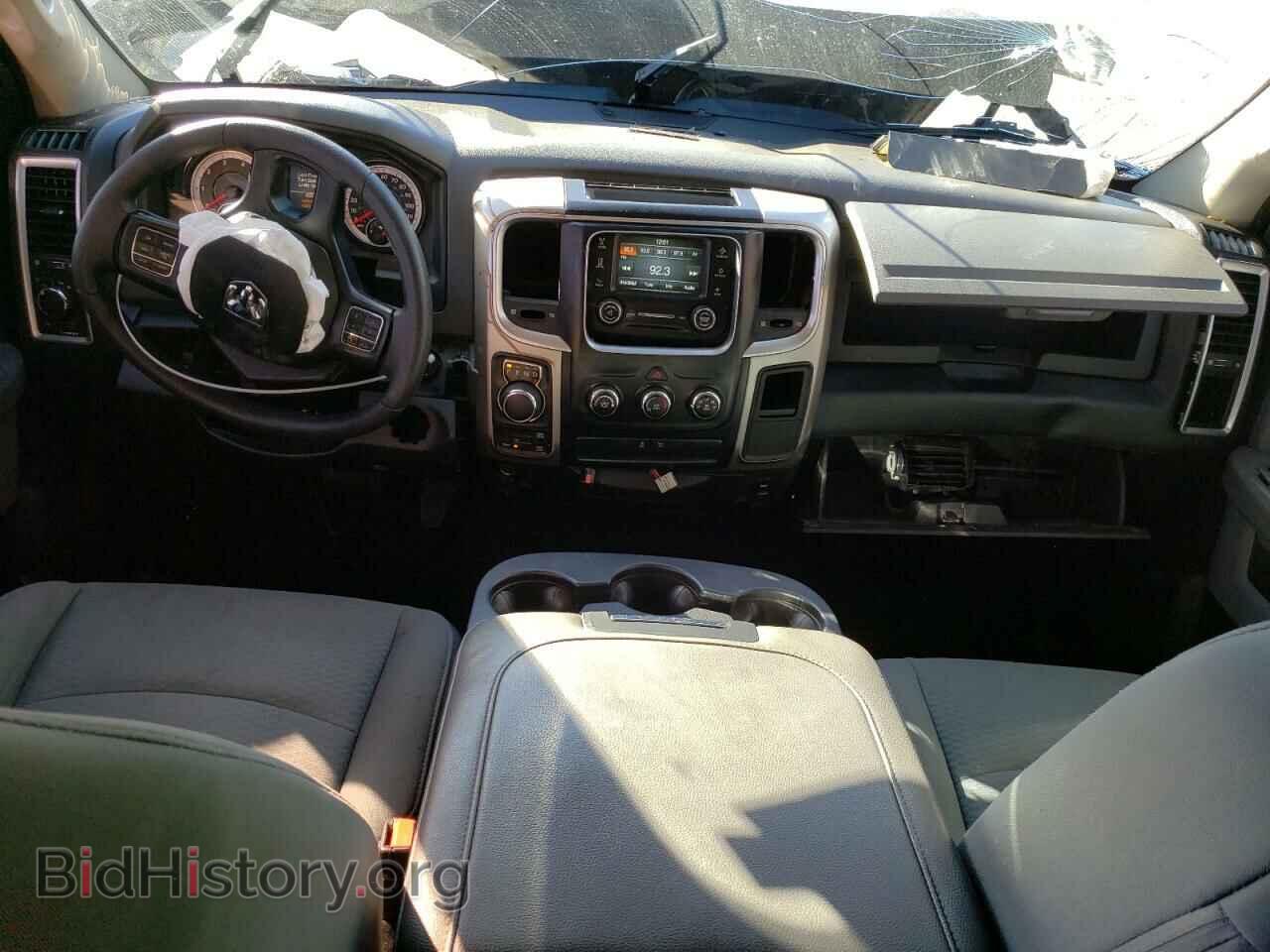2017 RAM 1500 - VIN: 1C6RR7GG8HS770463 - Photo 8