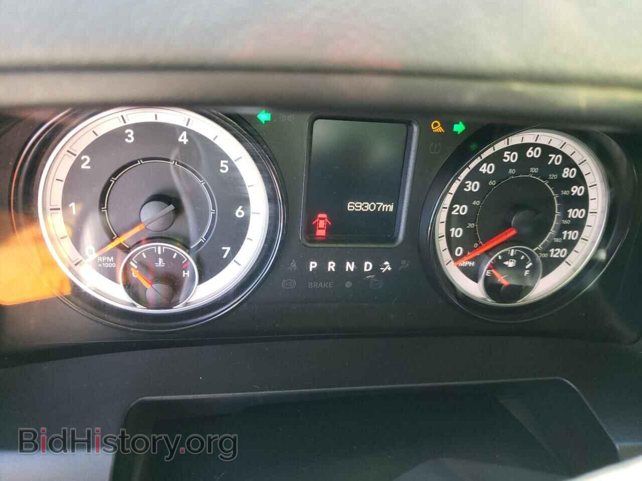 2017 RAM 1500 - VIN: 1C6RR7GG8HS770463 - Photo 9