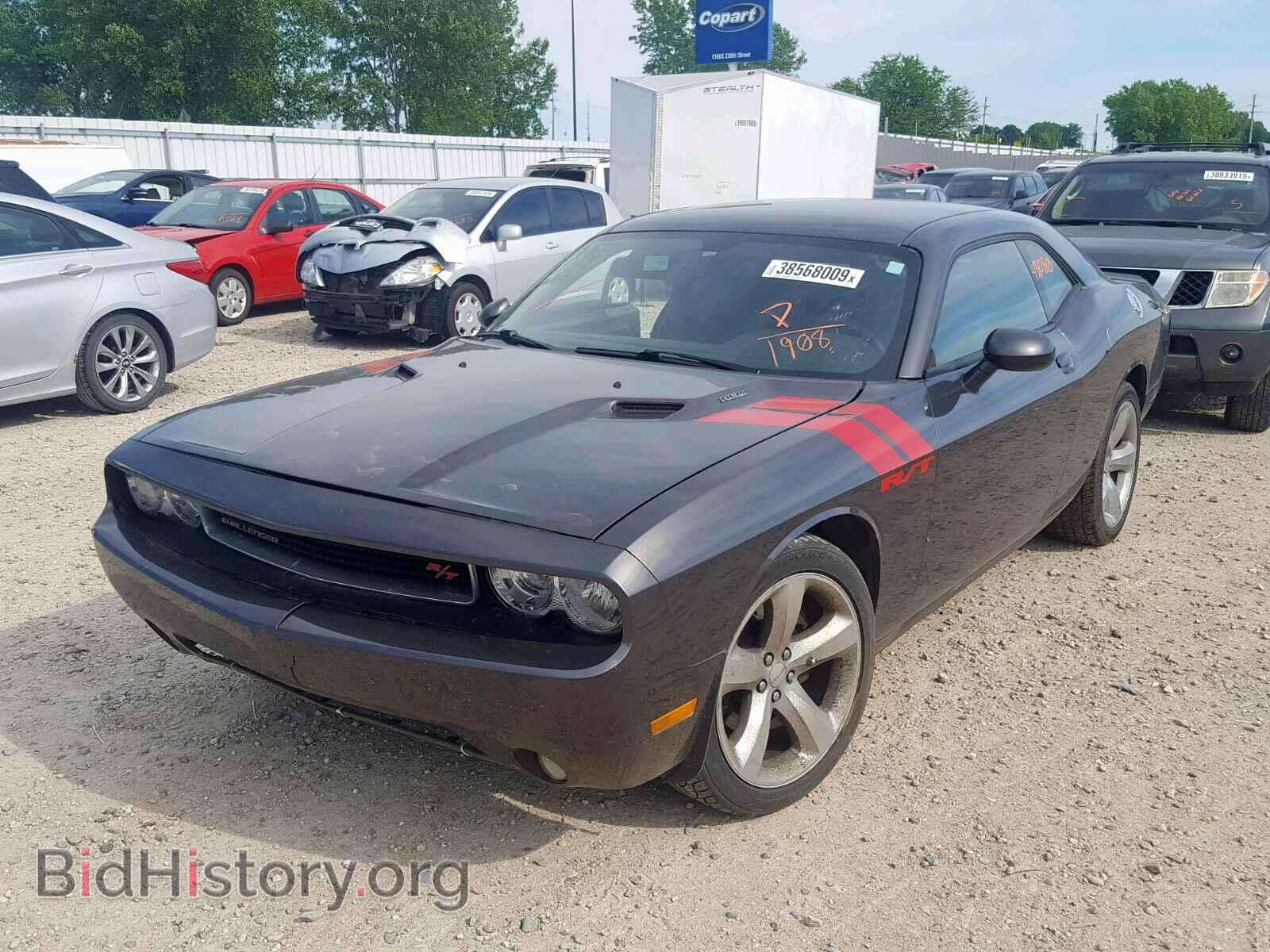 2013 DODGE CHALLENGER - VIN: 2C3CDYBT8DH541908 - Фото 2
