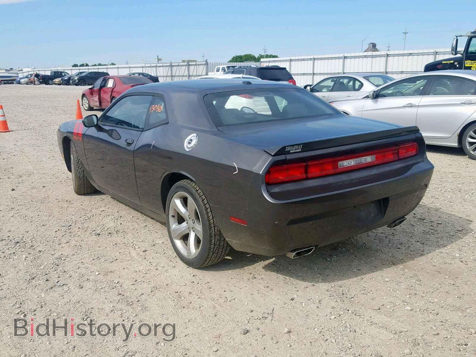 2013 DODGE CHALLENGER - VIN: 2C3CDYBT8DH541908 - Фото 3