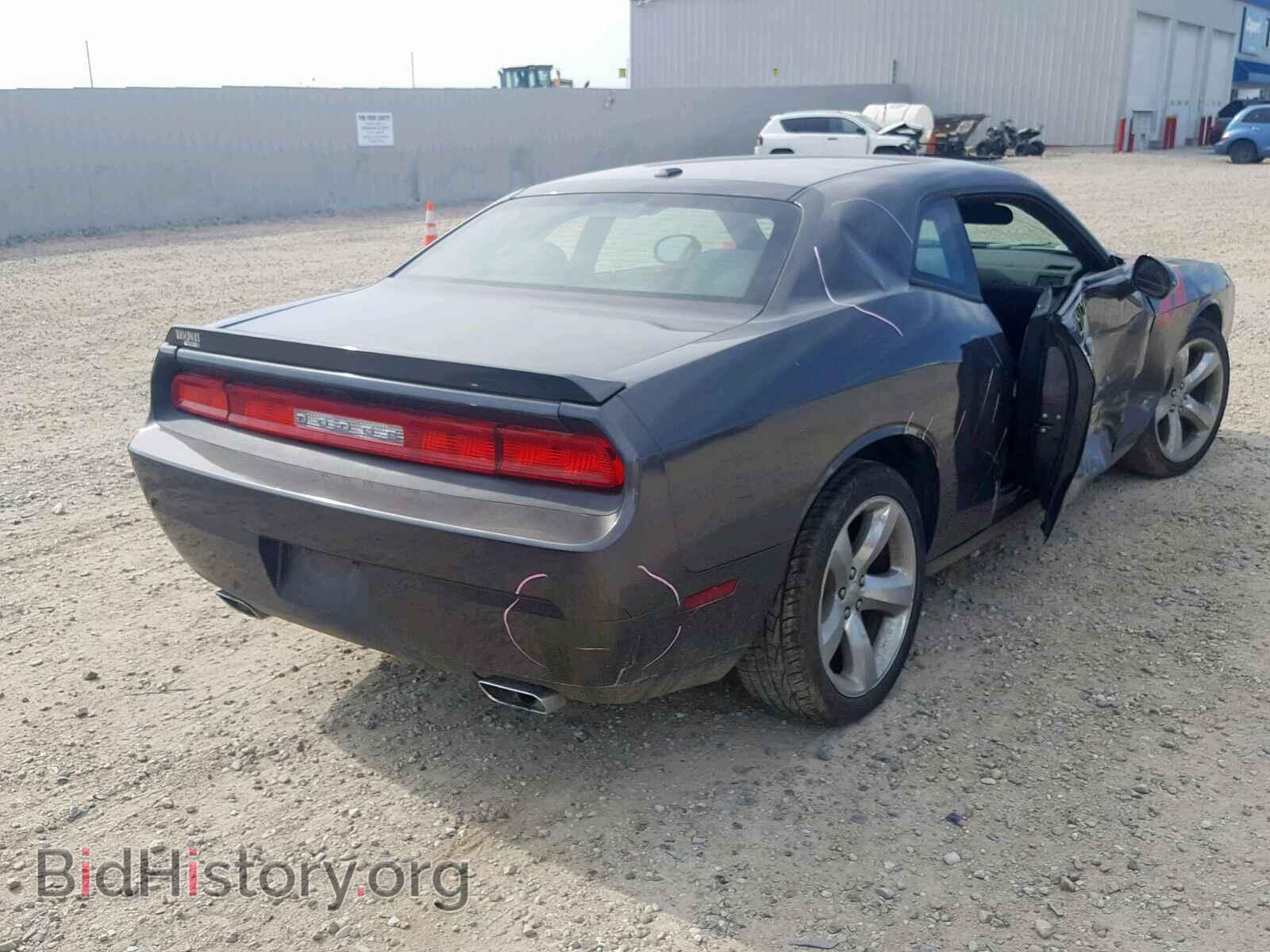 2013 DODGE CHALLENGER - VIN: 2C3CDYBT8DH541908 - Фото 4