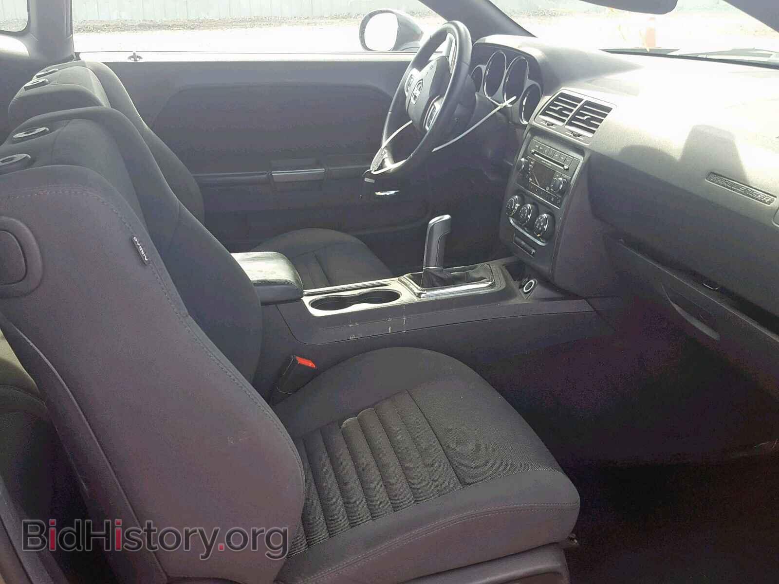 2013 DODGE CHALLENGER - VIN: 2C3CDYBT8DH541908 - Фото 5