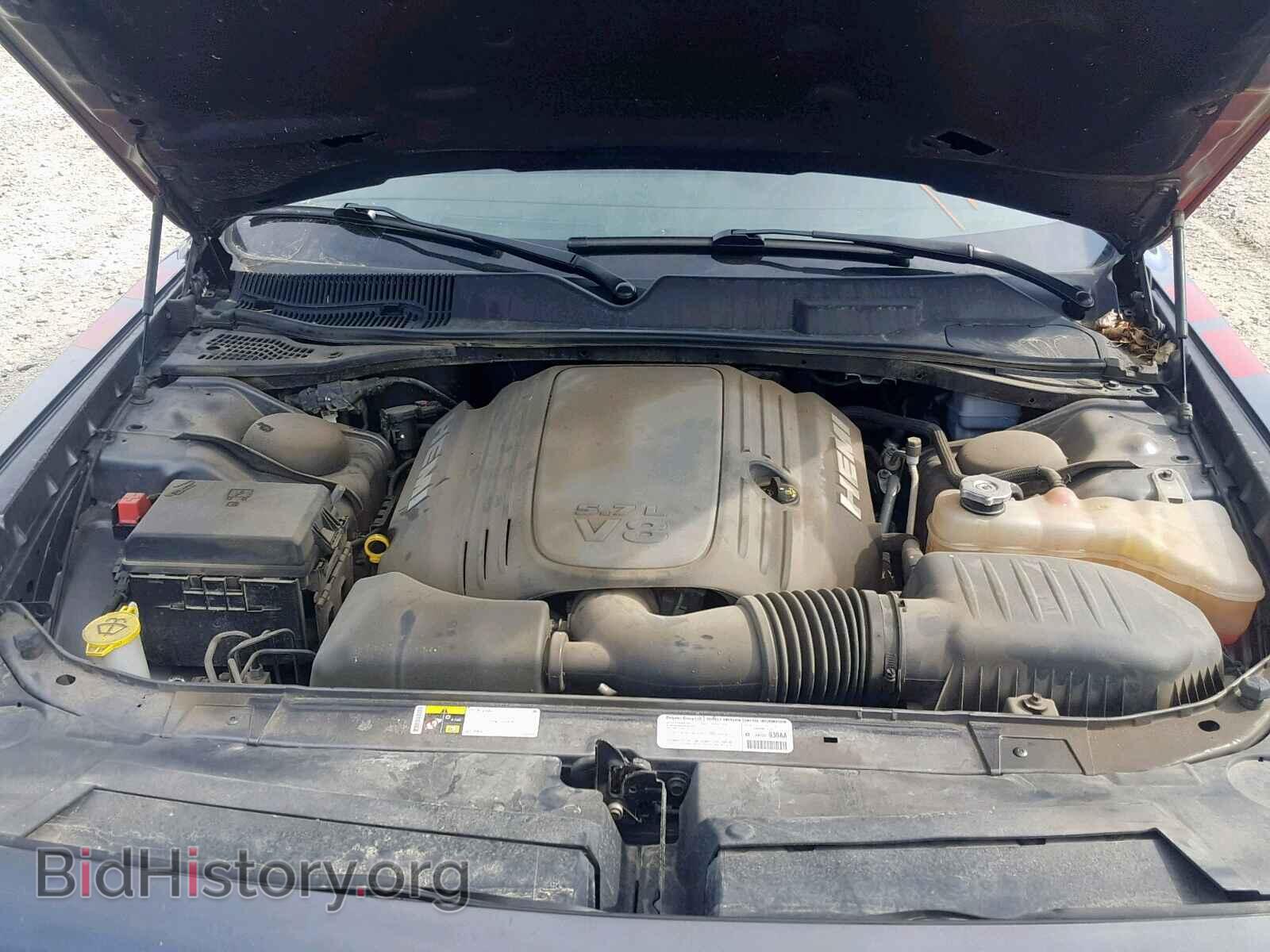 2013 DODGE CHALLENGER - VIN: 2C3CDYBT8DH541908 - Фото 7