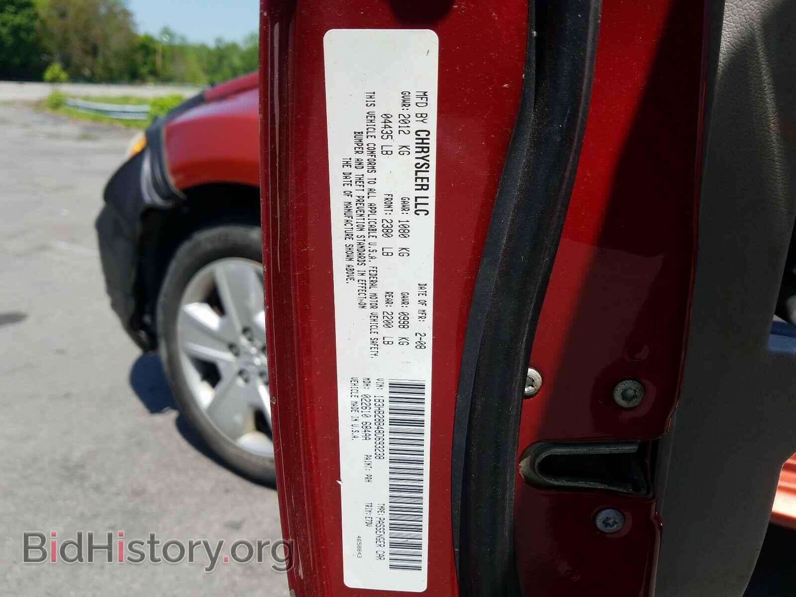 2007 DODGE CALIBER - VIN: 1B3HB48B87D594478 - Photo 10