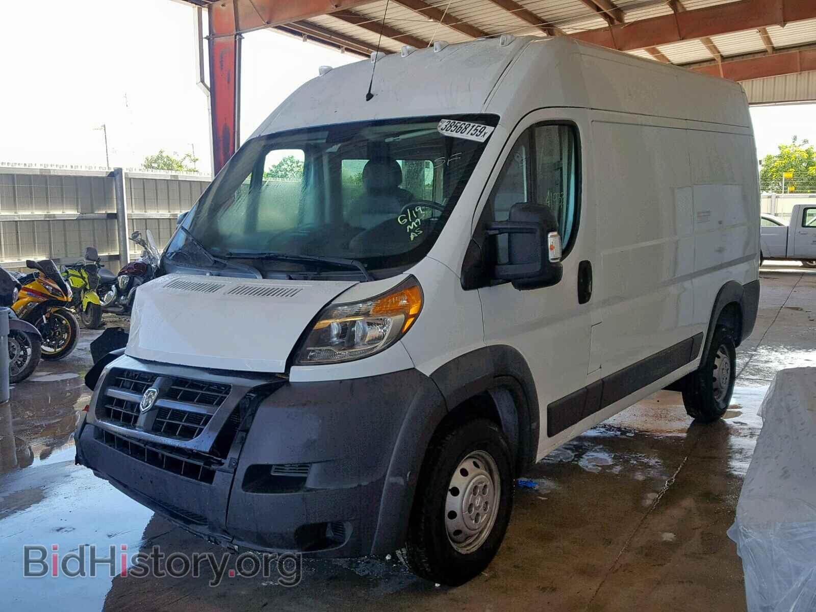 2016 RAM PROMASTER - VIN: 3C6TRVBG2GE124855 - Photo 2