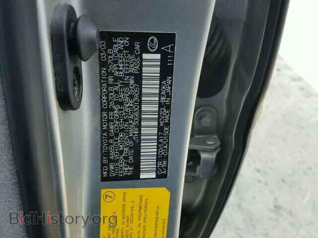 2003 LEXUS ES300 - VIN: JTHBF30G830139057 - Фото 10