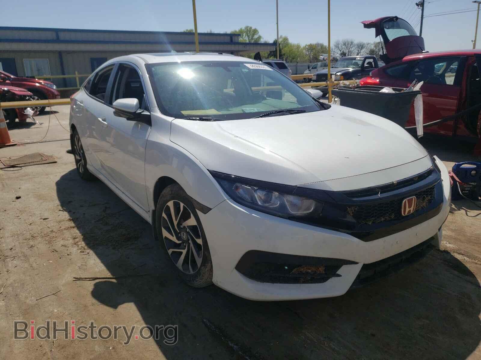 Фотография 2HGFC2F79HH555023 - HONDA CIVIC 2017