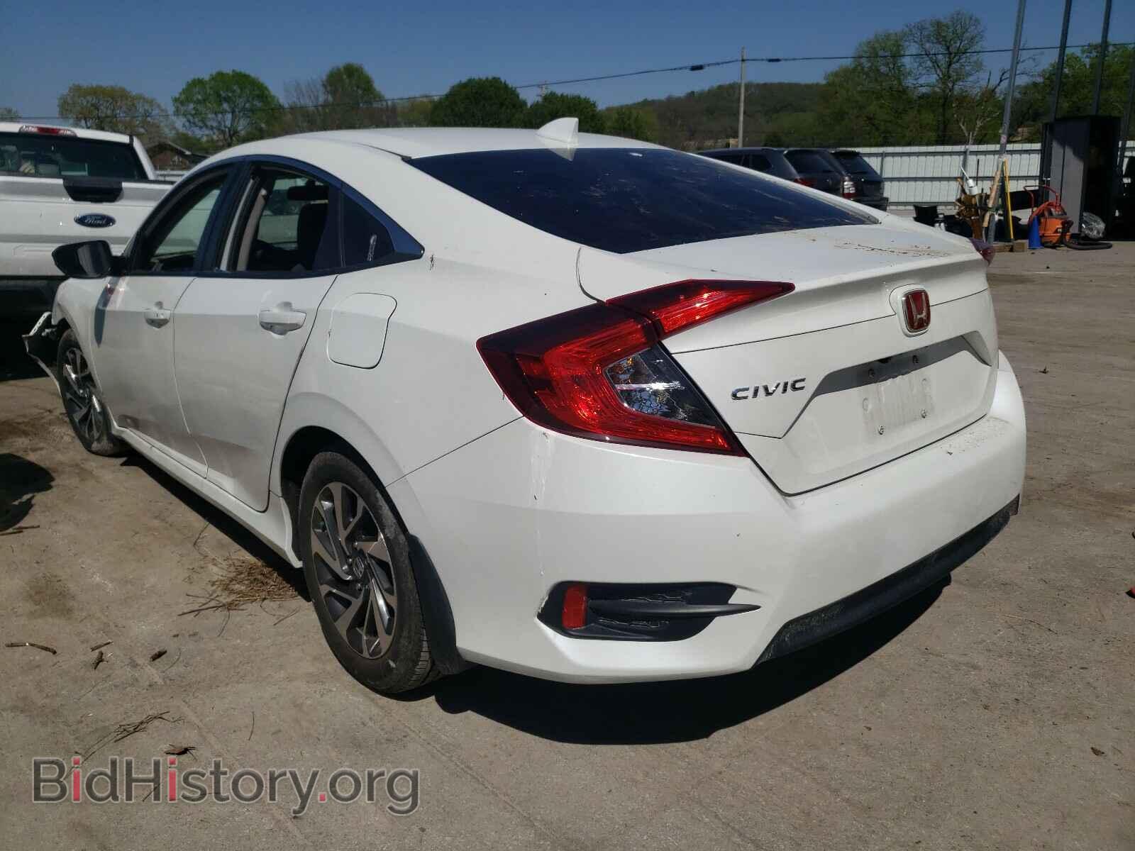 2017 HONDA CIVIC - VIN: 2HGFC2F79HH555023 - Фото 3