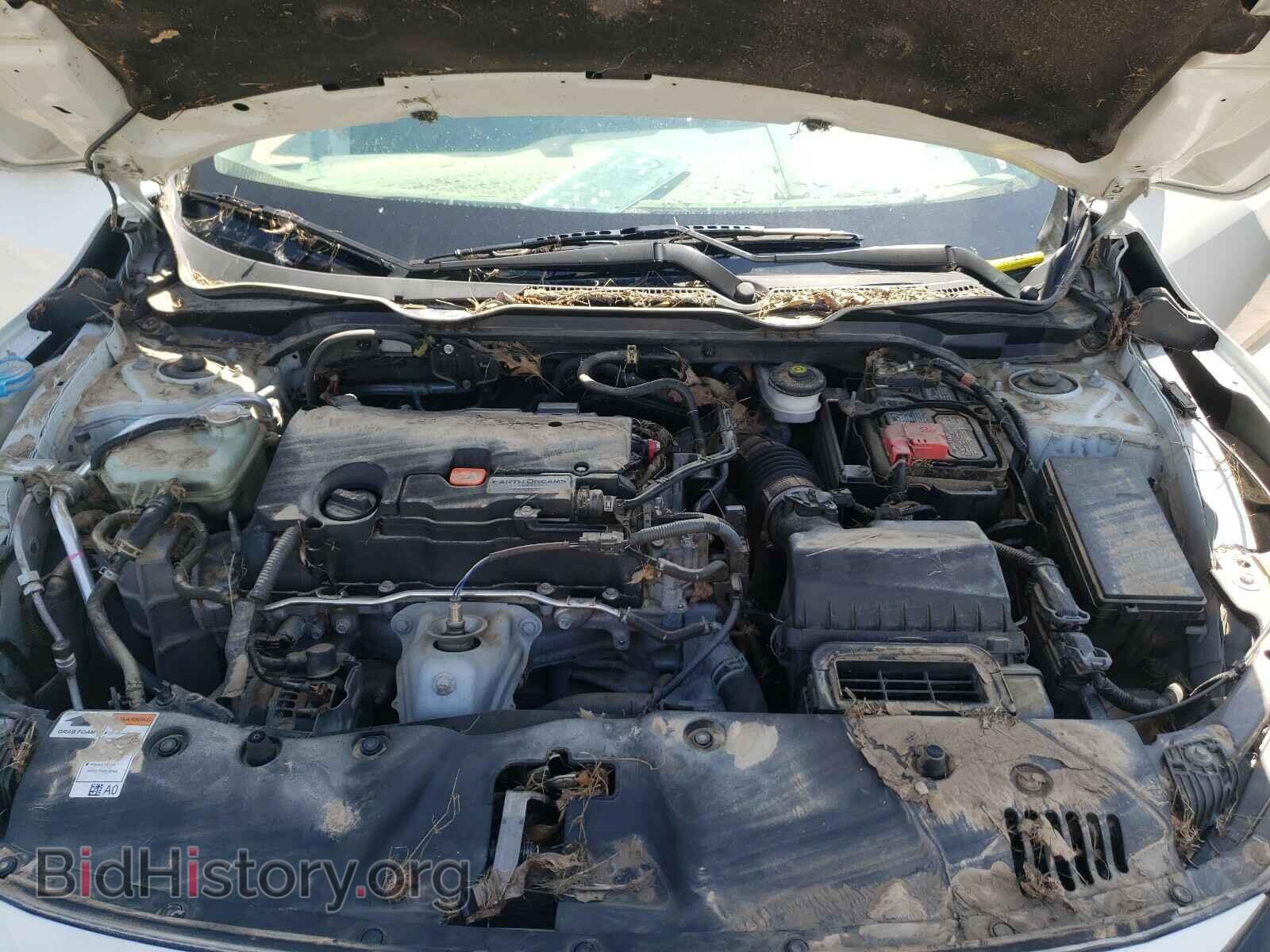 2017 HONDA CIVIC - VIN: 2HGFC2F79HH555023 - Фото 7