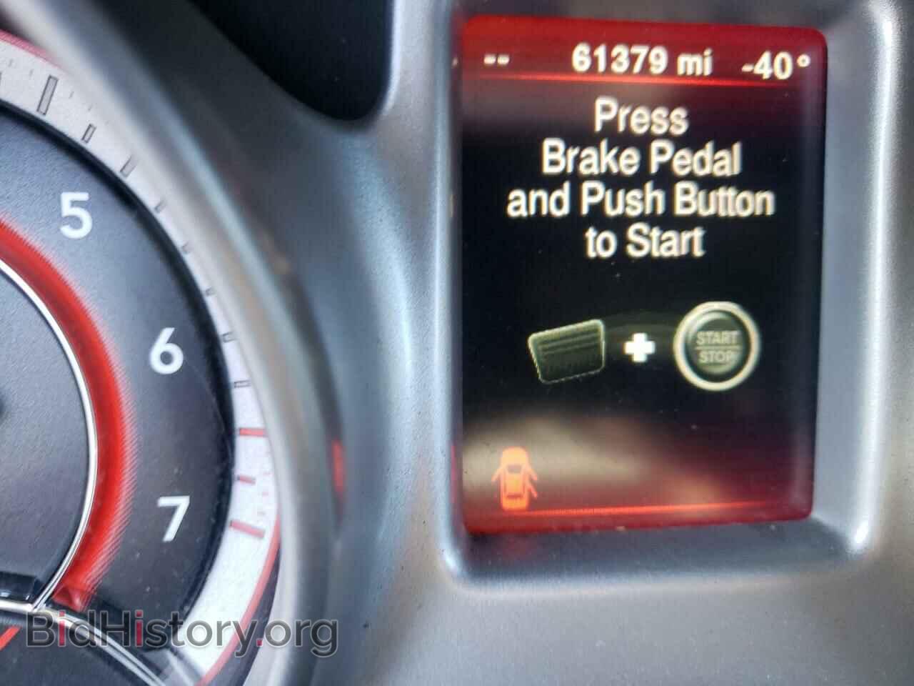 2017 DODGE JOURNEY - VIN: 3C4PDCAB5HT638408 - Фото 8