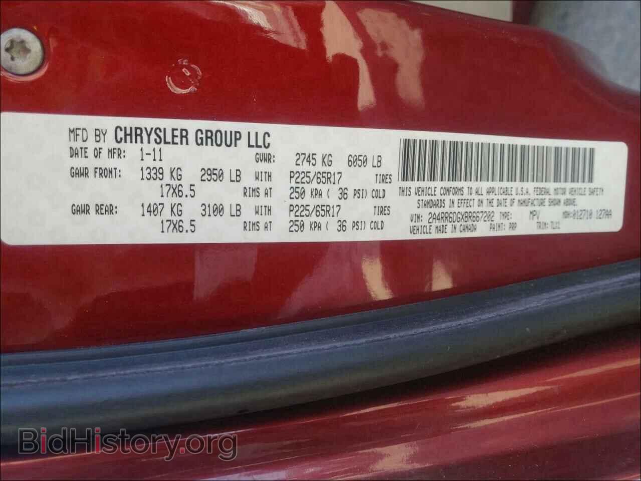 2011 CHRYSLER MINIVAN - VIN: 2A4RR6DGXBR667202 - Фото 10